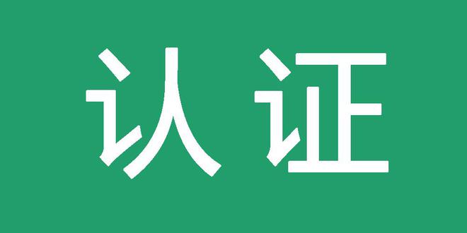 批量关键字黑帽SEO寄生虫泛目录程序代做